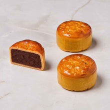 Load image into Gallery viewer, Signature Mooncake Box
