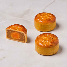 Load image into Gallery viewer, Signature Mooncake Box
