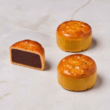 Load image into Gallery viewer, Signature Mooncake Box
