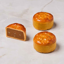 Load image into Gallery viewer, Signature Mooncake Box

